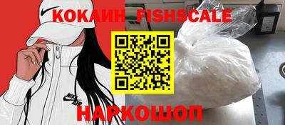 ешки Пугачёв