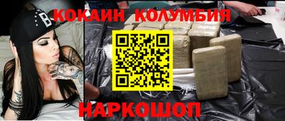 прущая мука Пенза