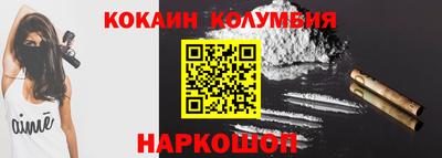 ешки Пугачёв