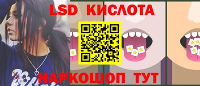 spice Первоуральск
