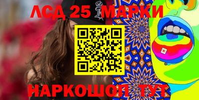 spice Первоуральск