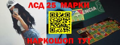 ешки Пугачёв