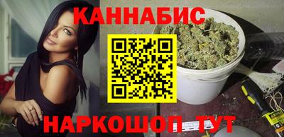 меф Пыть-Ях