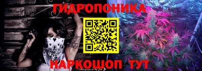 spice Первоуральск