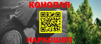 соль курить ск Партизанск