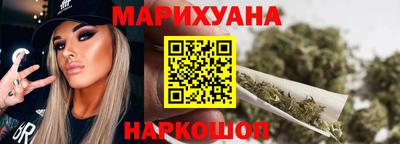 spice Пушкино