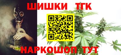 меф Пыть-Ях
