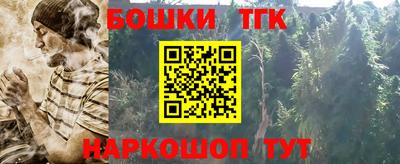 прущая мука Пенза