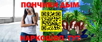 spice Пушкино