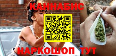 соль курить ск Партизанск