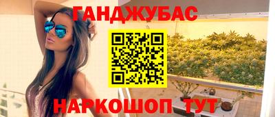 spice Пушкино