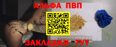ешки Пугачёв