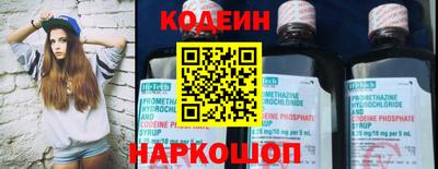 прущая мука Пенза