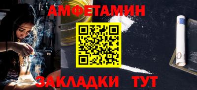 spice Пушкино