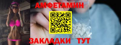 ешки Пугачёв