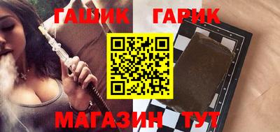 прущая мука Пенза