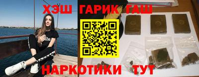 spice Пушкино