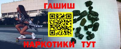 прущая мука Пенза