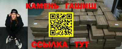 ешки Пугачёв