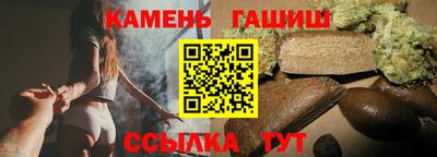 прущая мука Пенза