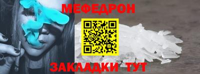 ешки Пугачёв