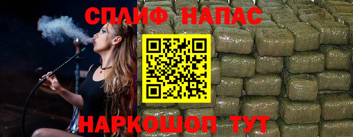 Каннабис VHQ Саров